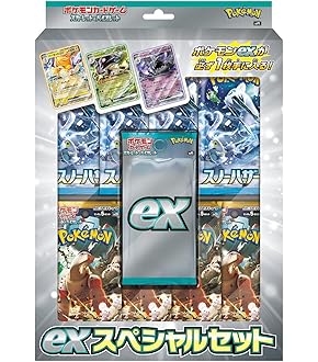 ポケモンカードゲーム スカーレット＆バイオレット プレミアムトレーナーボックス ポケモンカードゲーム スカーレット&バイオレット プレミアム